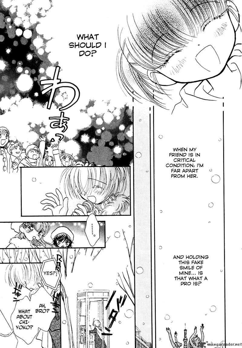 Josei Danshi Chapter 24 #12