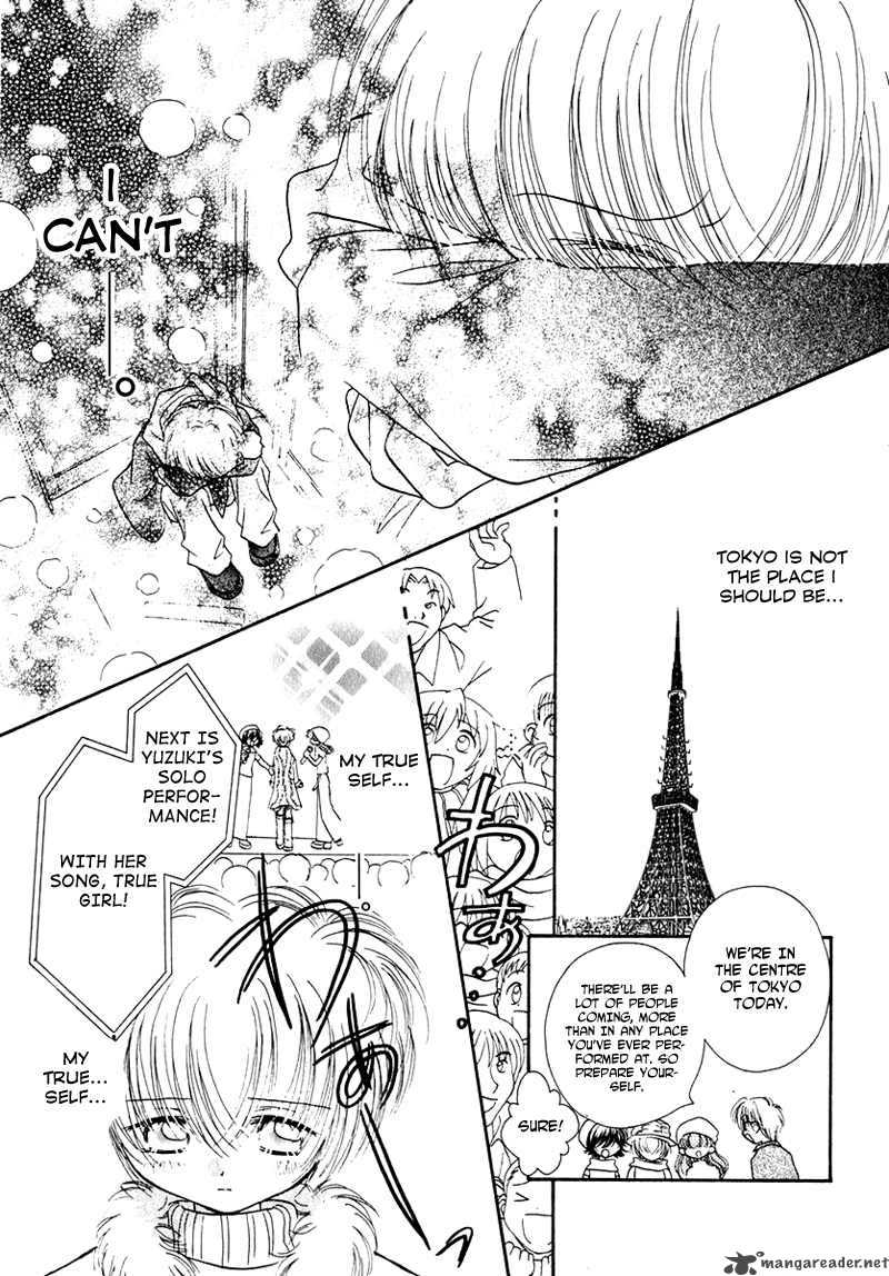 Josei Danshi Chapter 24 #14