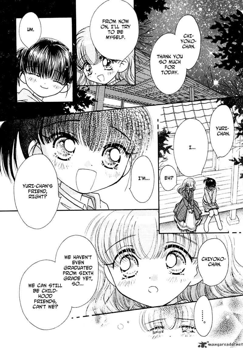 Josei Danshi Chapter 22 #15