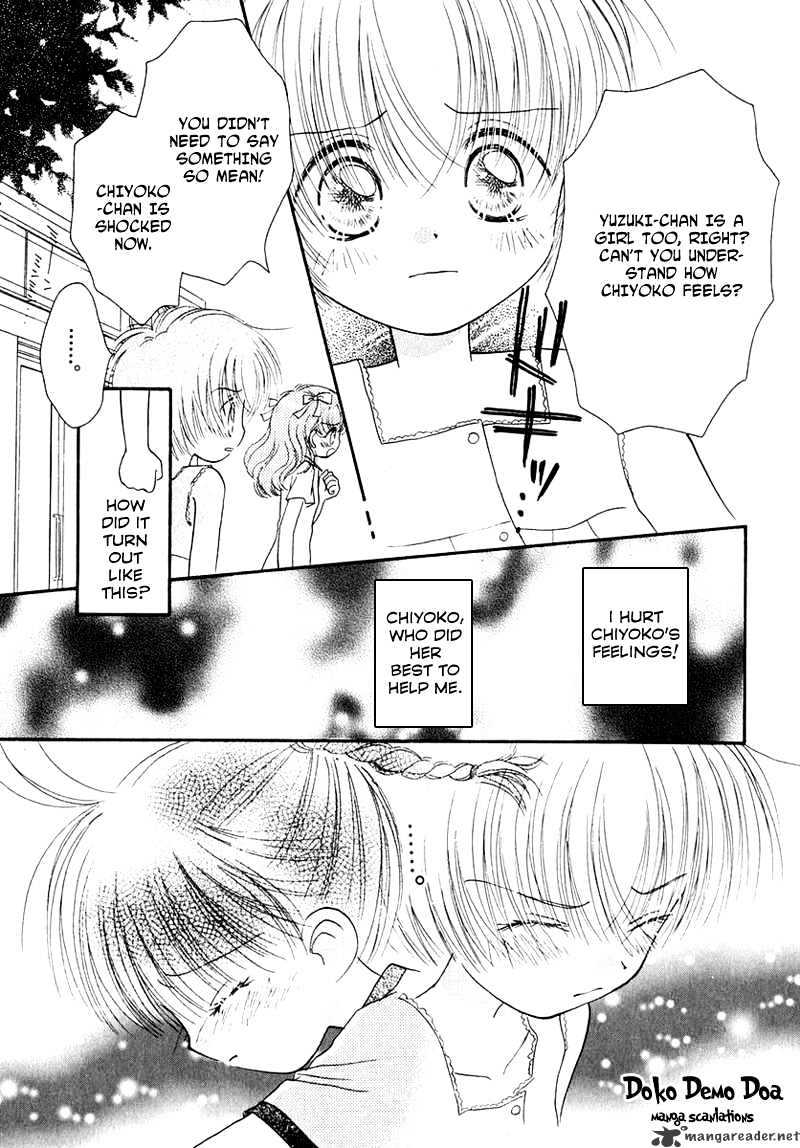 Josei Danshi Chapter 19 #16