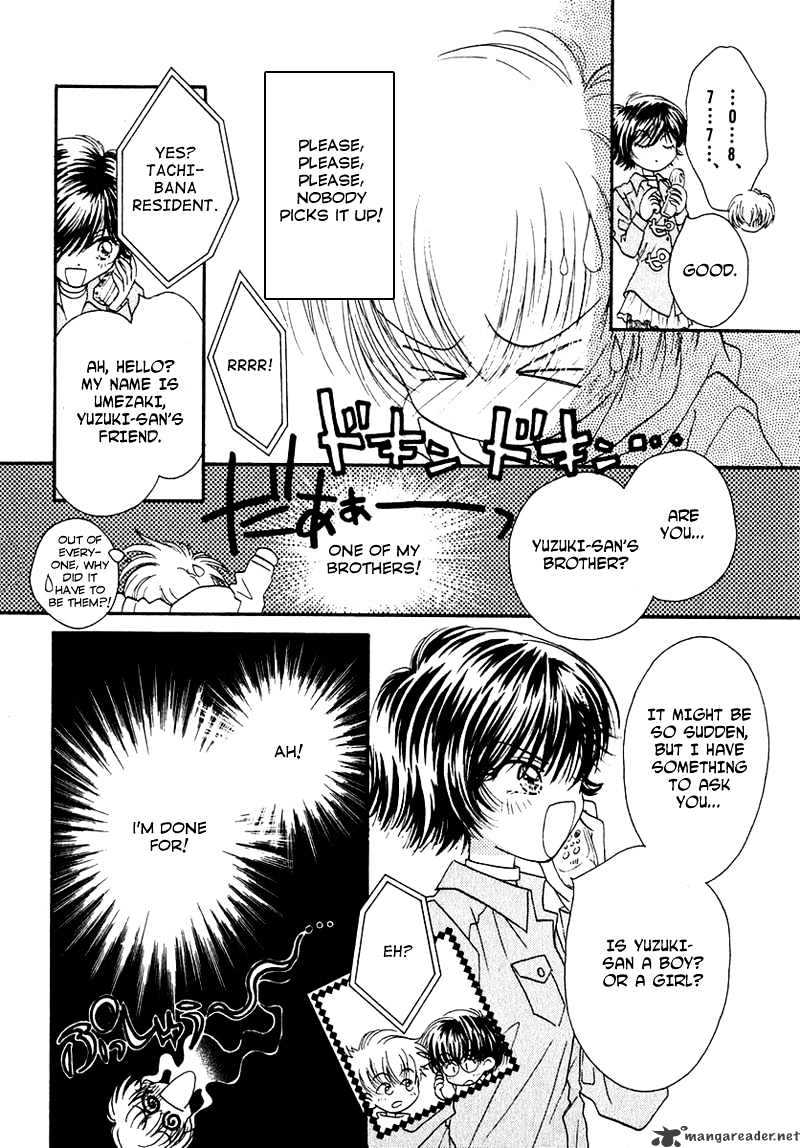 Josei Danshi Chapter 17 #5