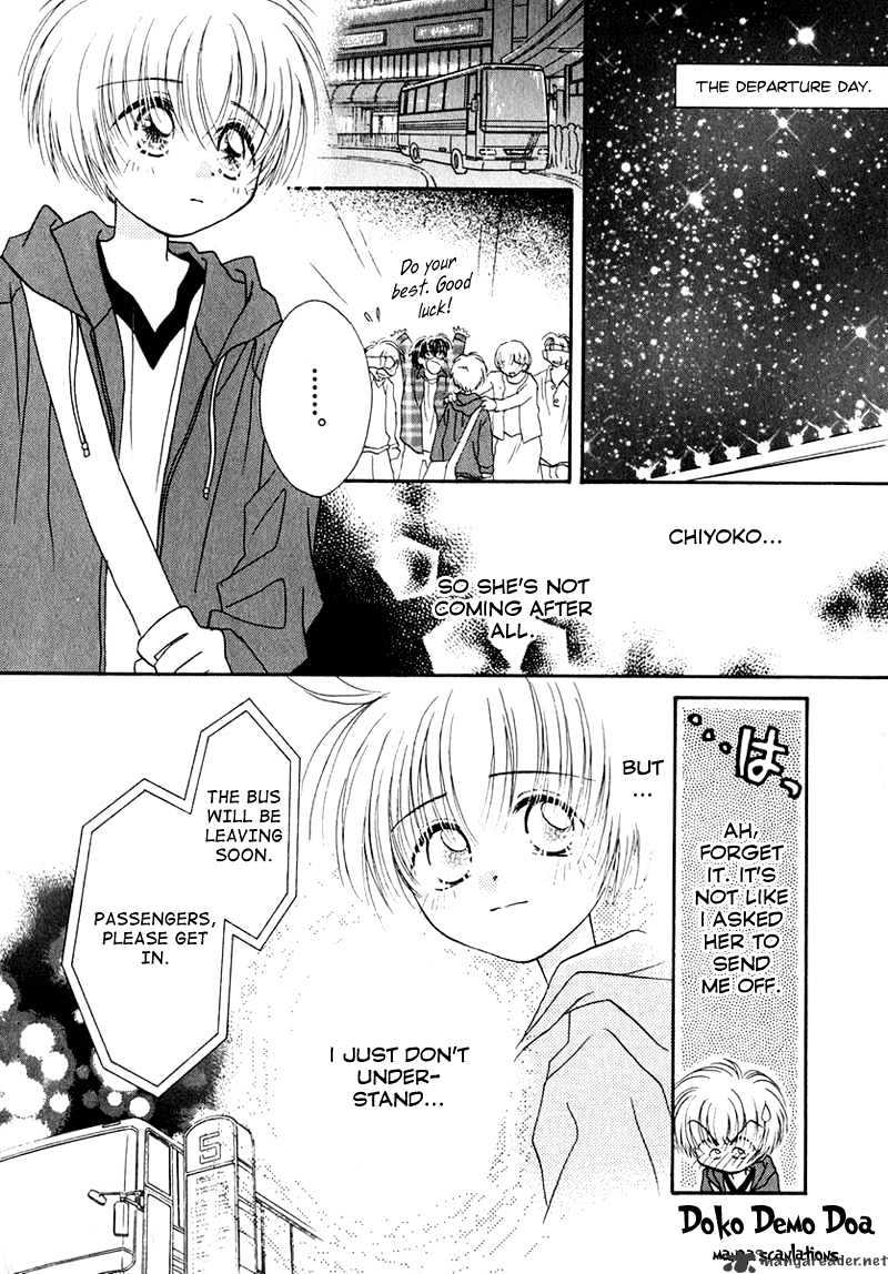 Josei Danshi Chapter 15 #11