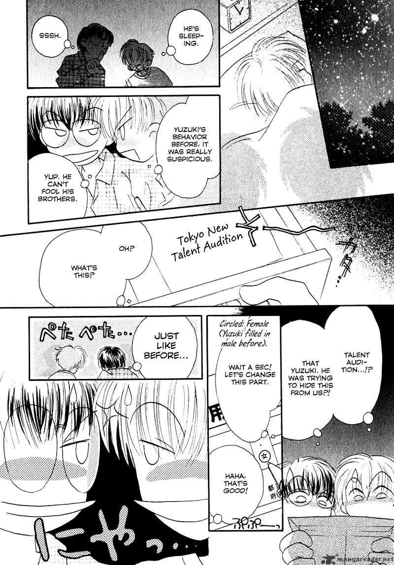 Josei Danshi Chapter 13 #24