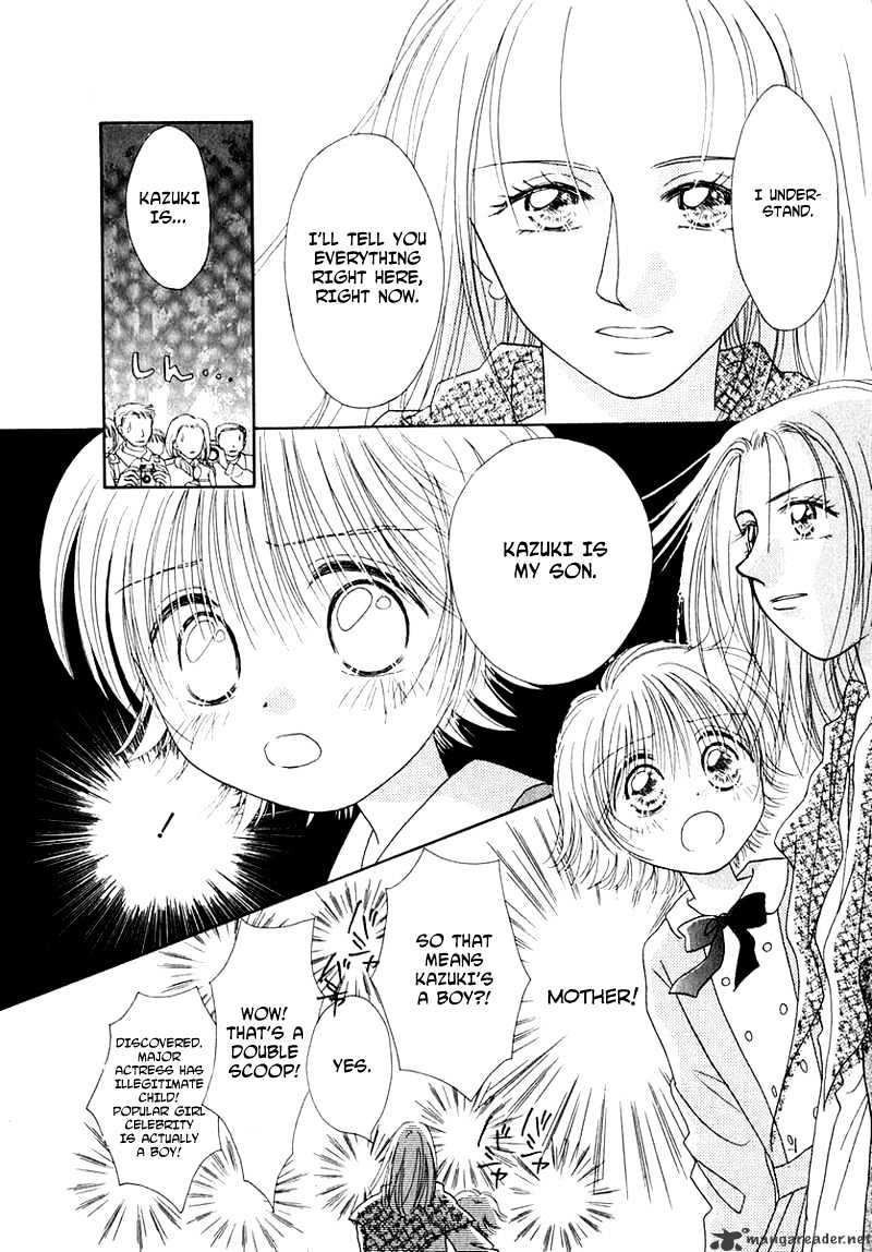 Josei Danshi Chapter 12 #3