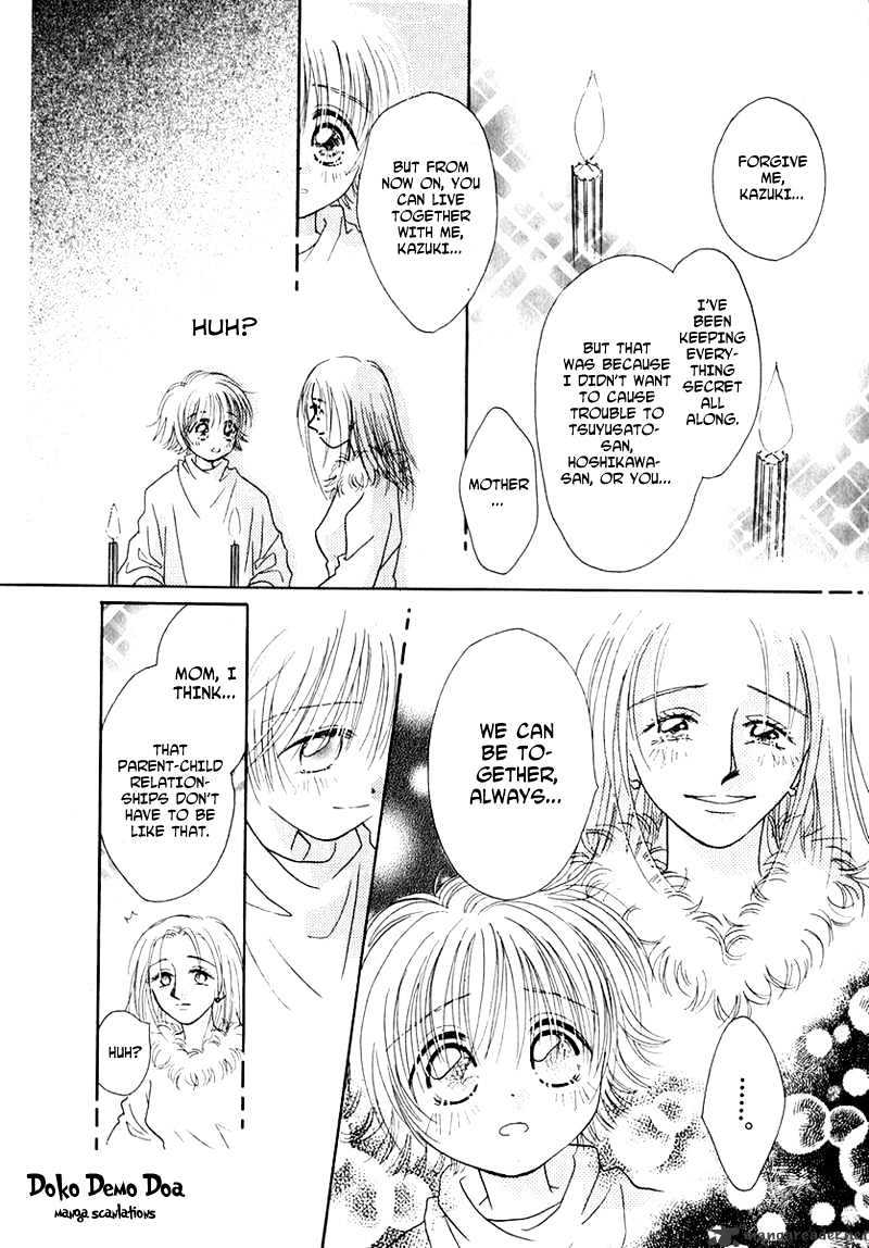 Josei Danshi Chapter 12 #11