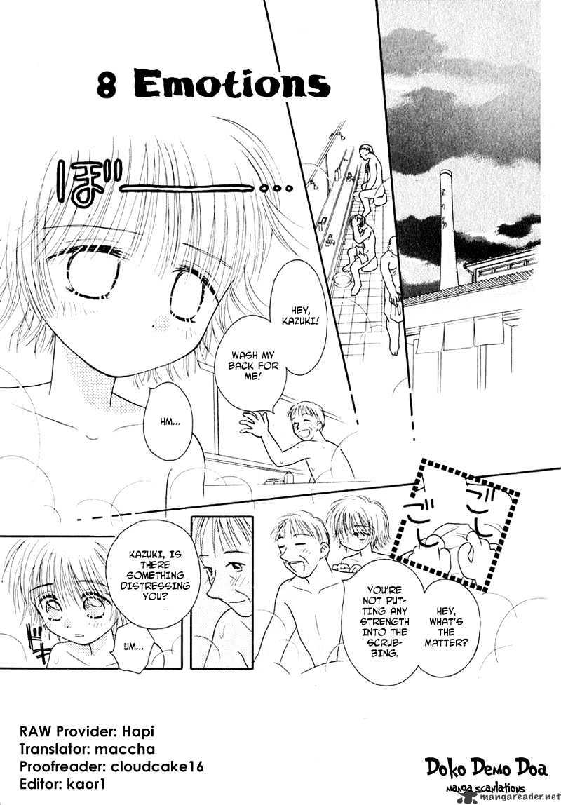 Josei Danshi Chapter 8 #1