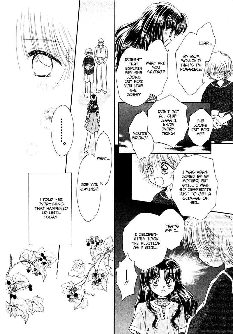 Josei Danshi Chapter 8 #8