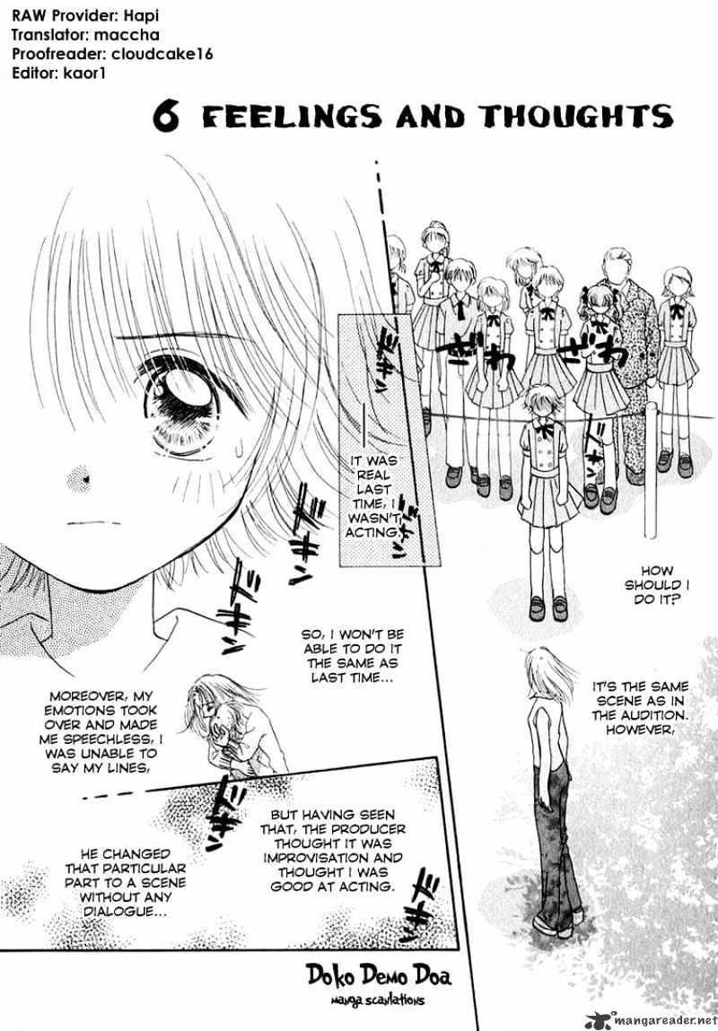 Josei Danshi Chapter 6 #1