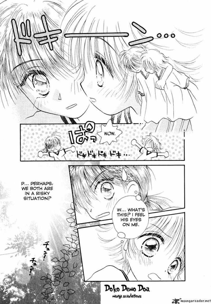 Josei Danshi Chapter 5 #7