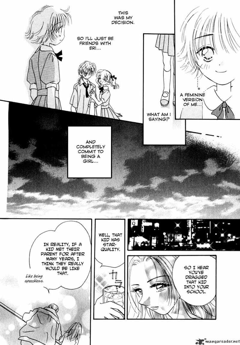 Josei Danshi Chapter 3 #14