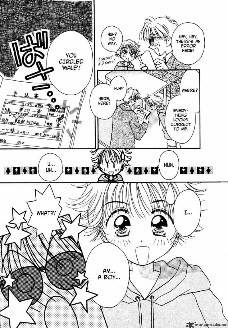 Josei Danshi Chapter 1 #29