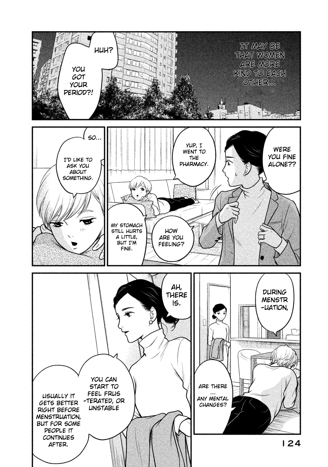 Kojinsa Arimasu Chapter 5 #12