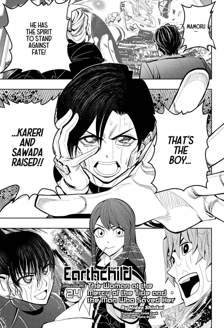 Chikyuu No Ko Chapter 24 #1