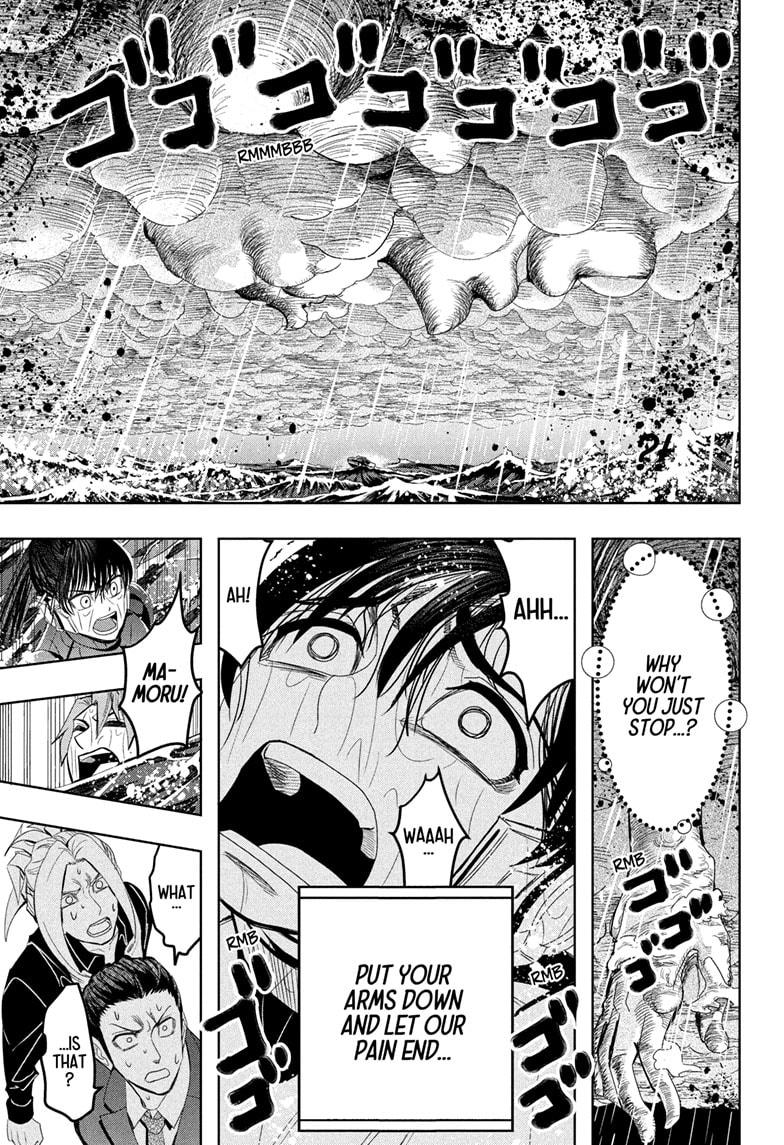 Chikyuu No Ko Chapter 24 #5