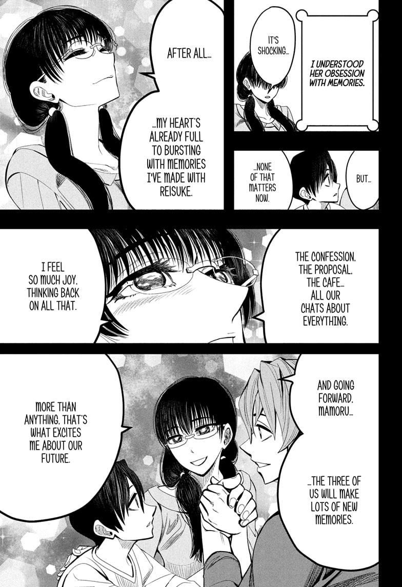 Chikyuu No Ko Chapter 24 #13