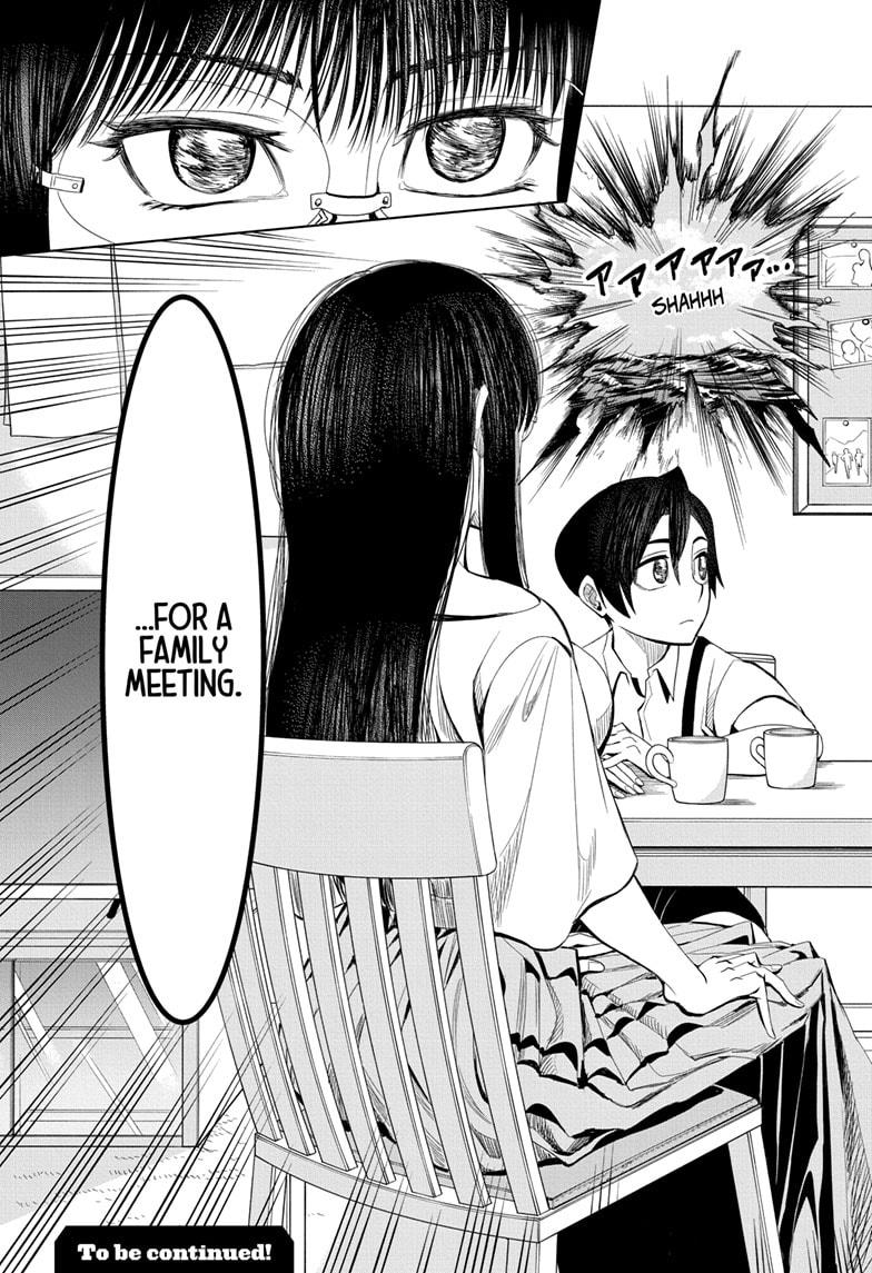 Chikyuu No Ko Chapter 25 #20