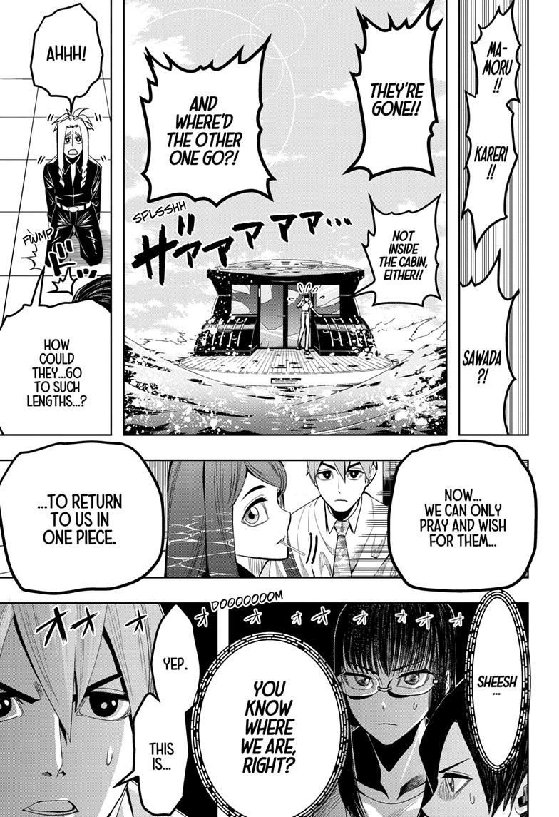 Chikyuu No Ko Chapter 26 #1