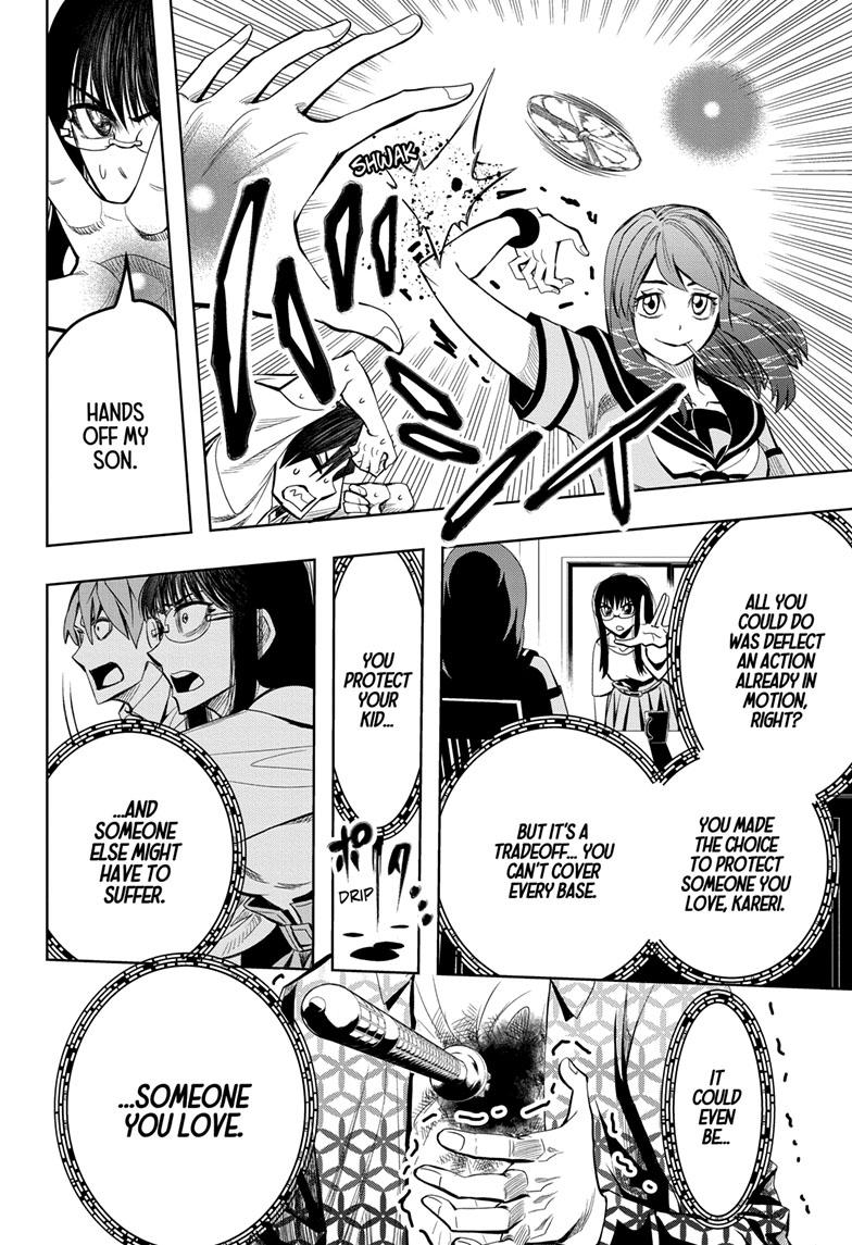 Chikyuu No Ko Chapter 26 #7