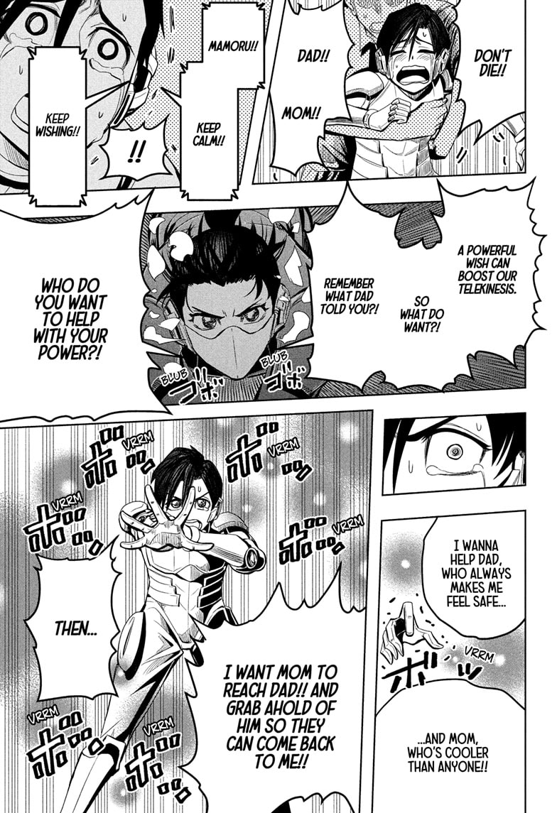 Chikyuu No Ko Chapter 22 #13