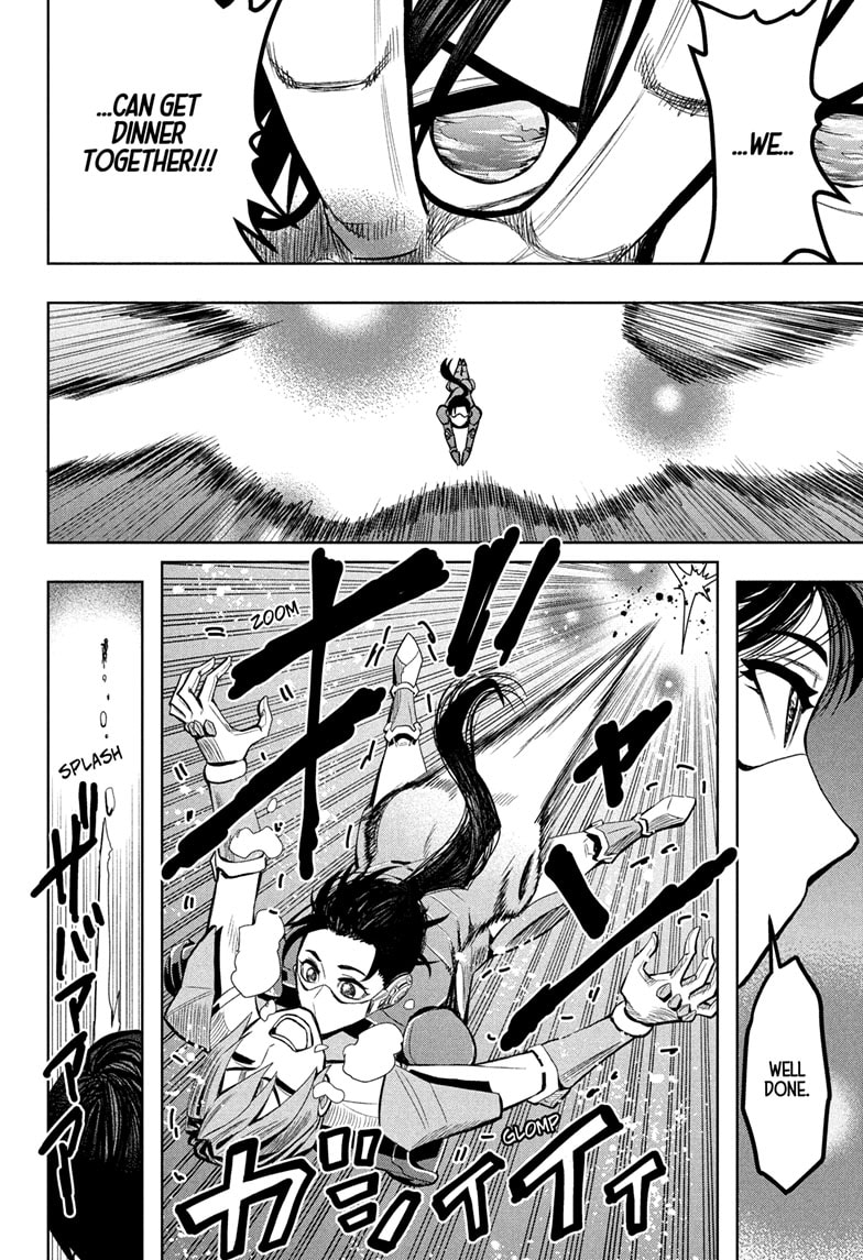 Chikyuu No Ko Chapter 22 #14