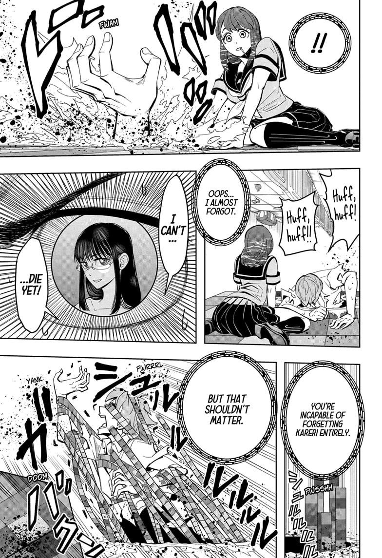 Chikyuu No Ko Chapter 20 #3