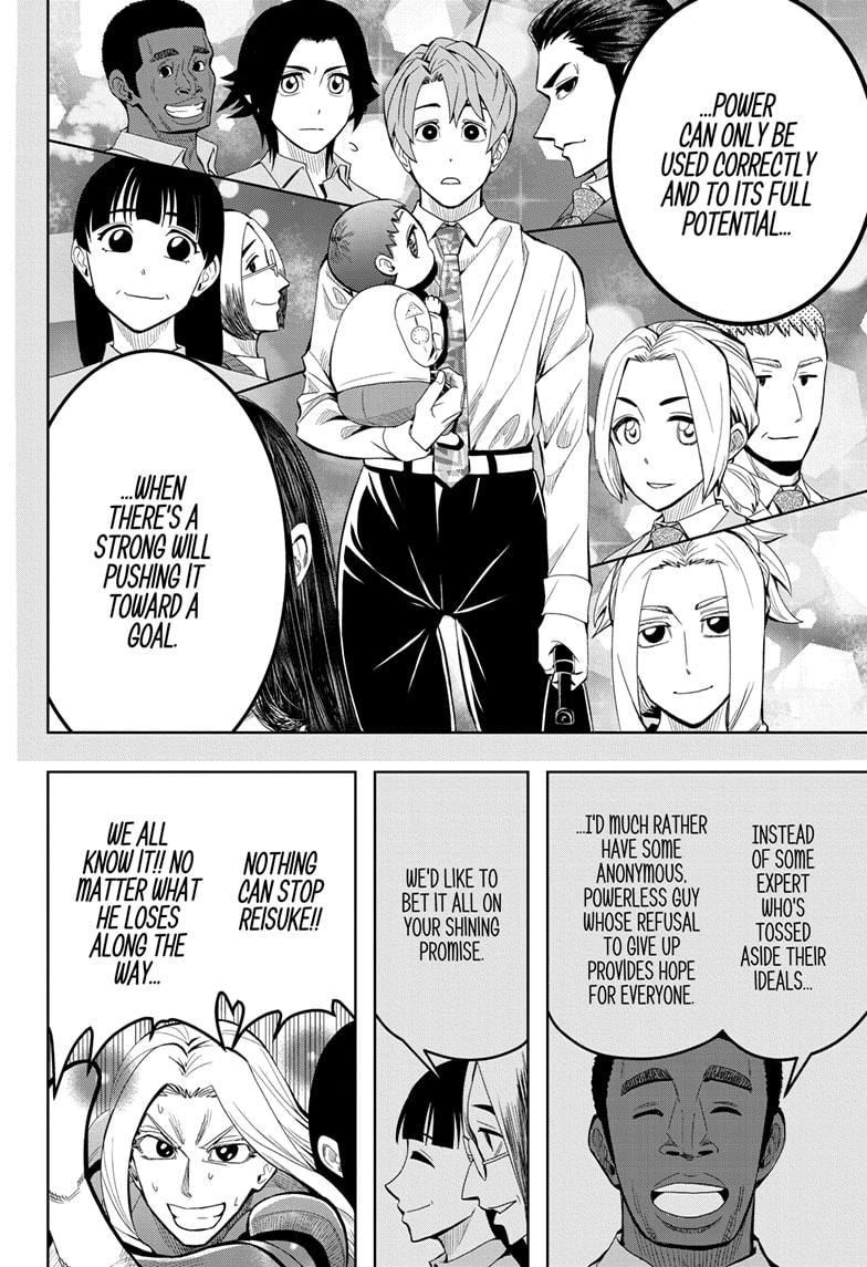 Chikyuu No Ko Chapter 20 #6