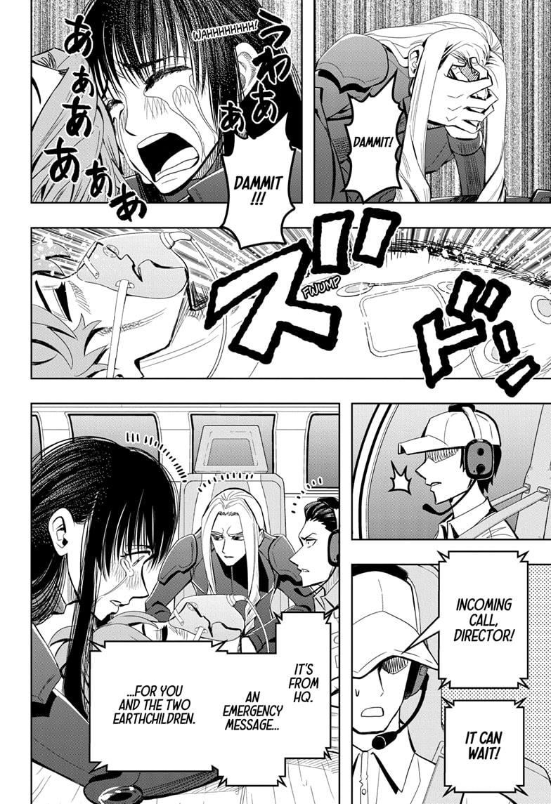 Chikyuu No Ko Chapter 19 #2