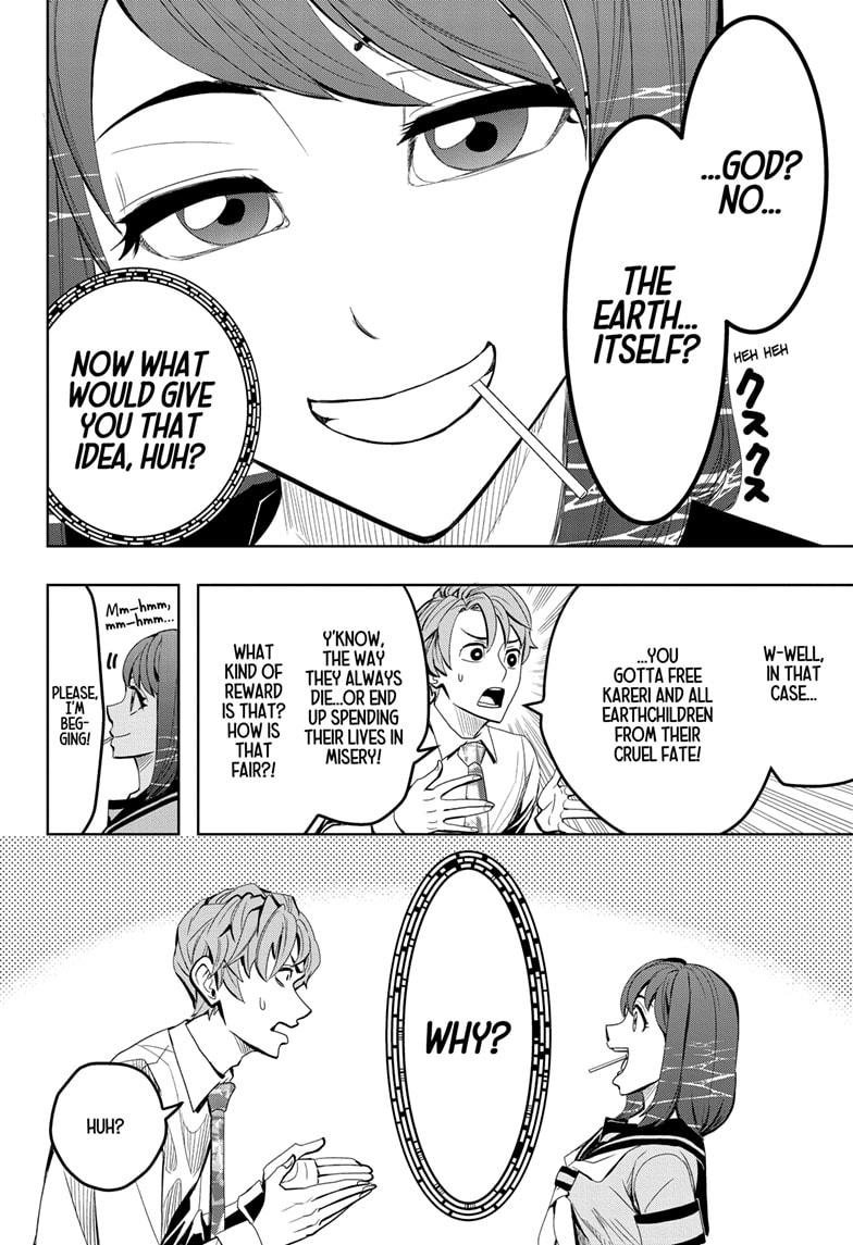 Chikyuu No Ko Chapter 19 #14