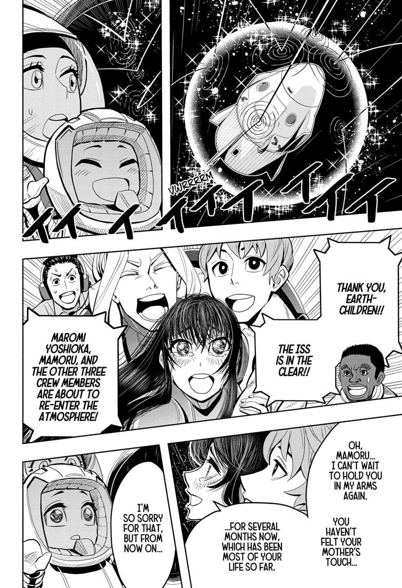 Chikyuu No Ko Chapter 21 #2