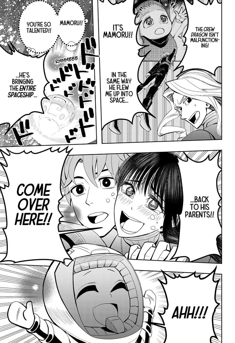 Chikyuu No Ko Chapter 21 #5