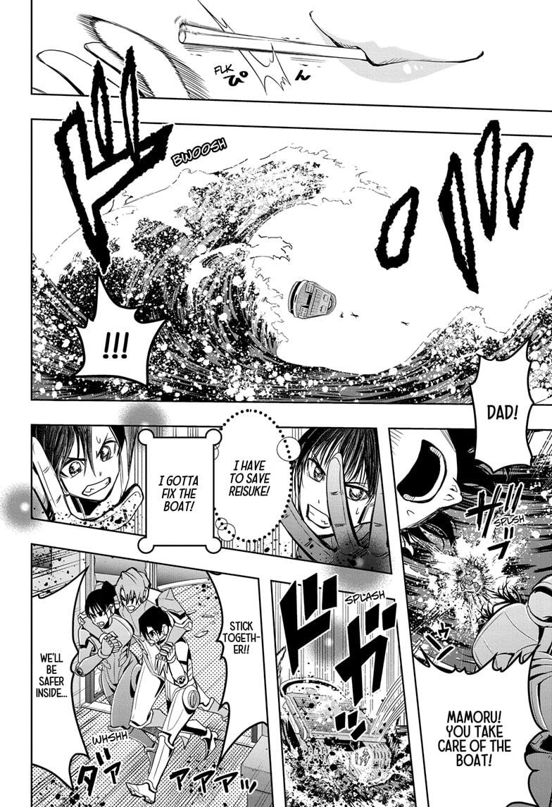 Chikyuu No Ko Chapter 23 #4