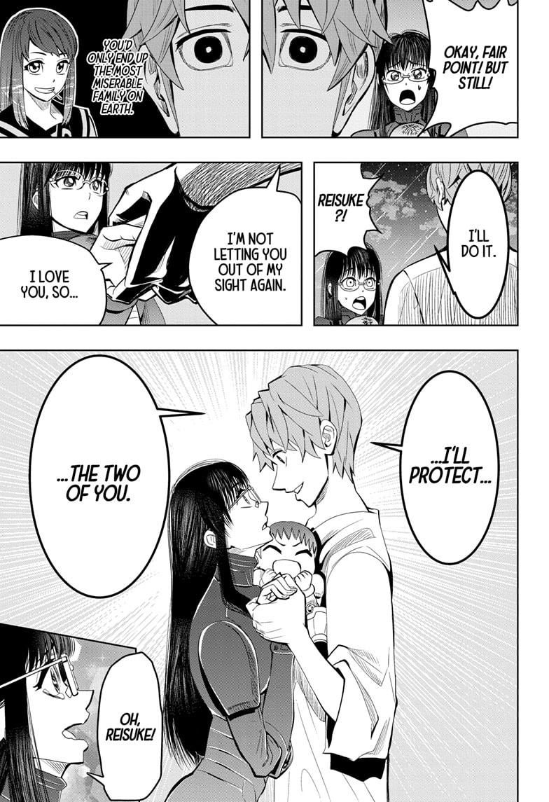 Chikyuu No Ko Chapter 21 #11