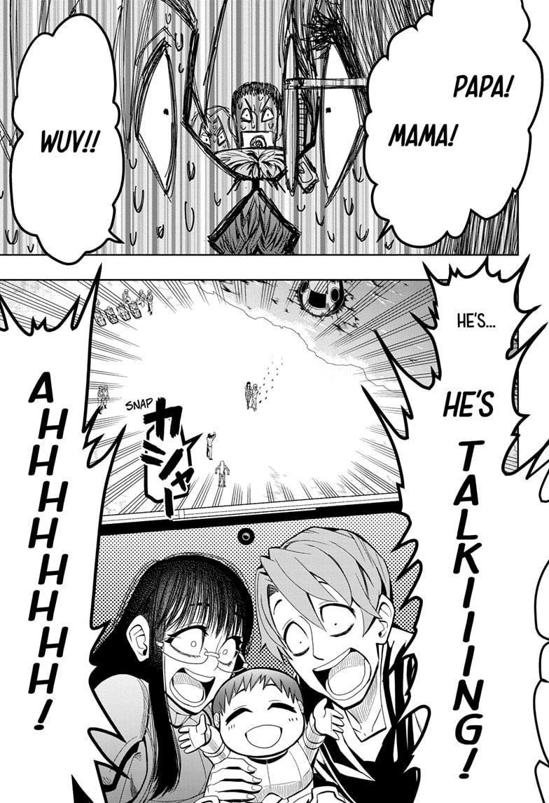 Chikyuu No Ko Chapter 21 #15