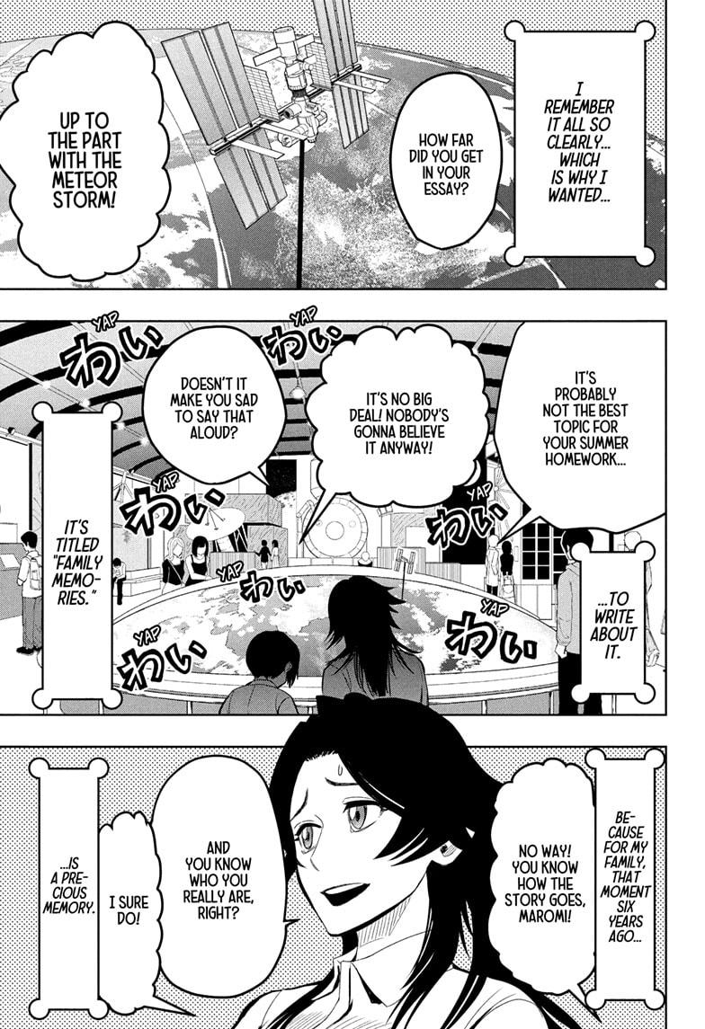 Chikyuu No Ko Chapter 16 #1