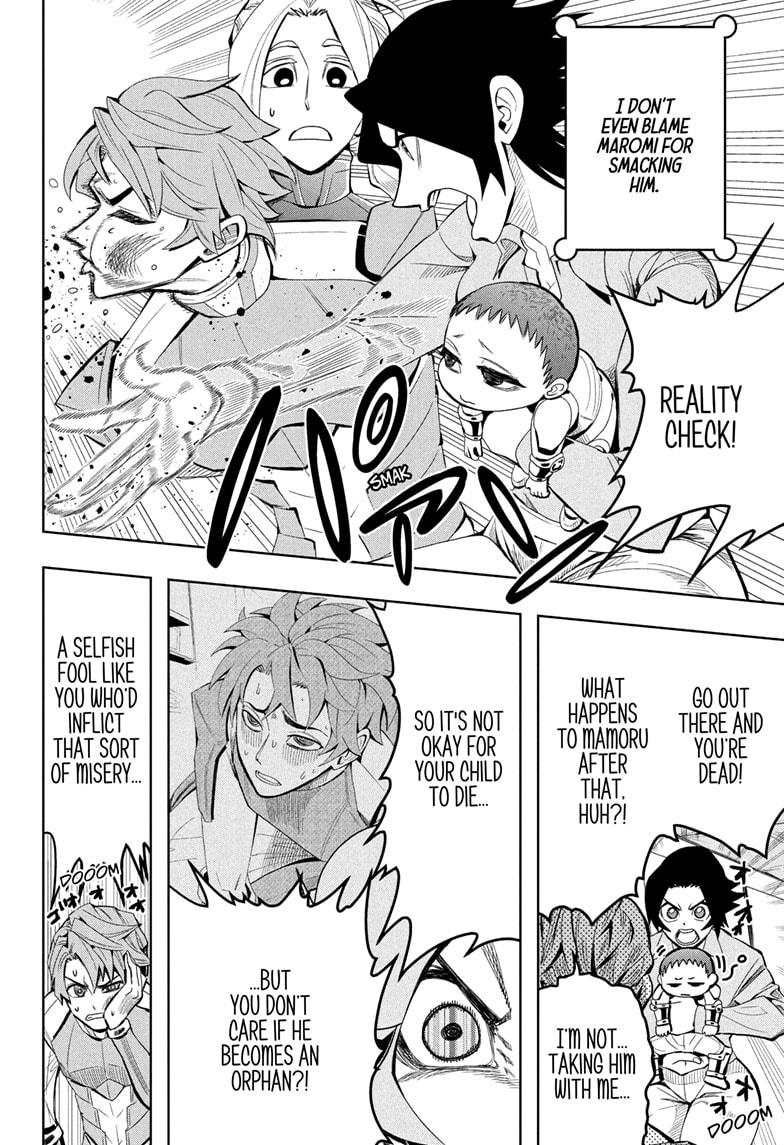 Chikyuu No Ko Chapter 16 #4