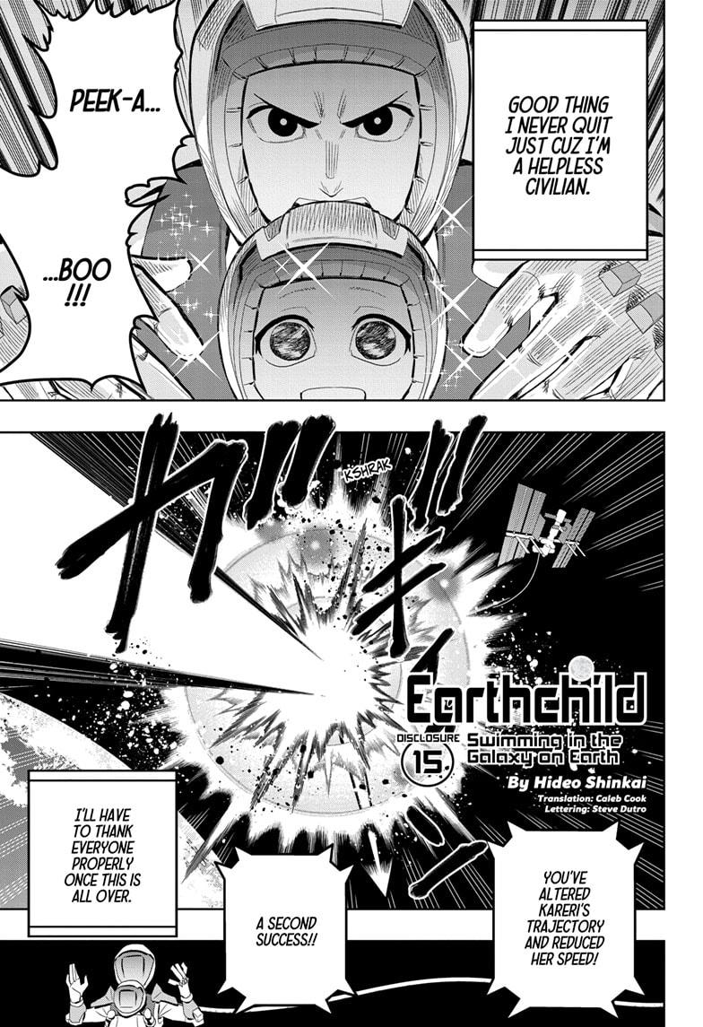 Chikyuu No Ko Chapter 15 #1