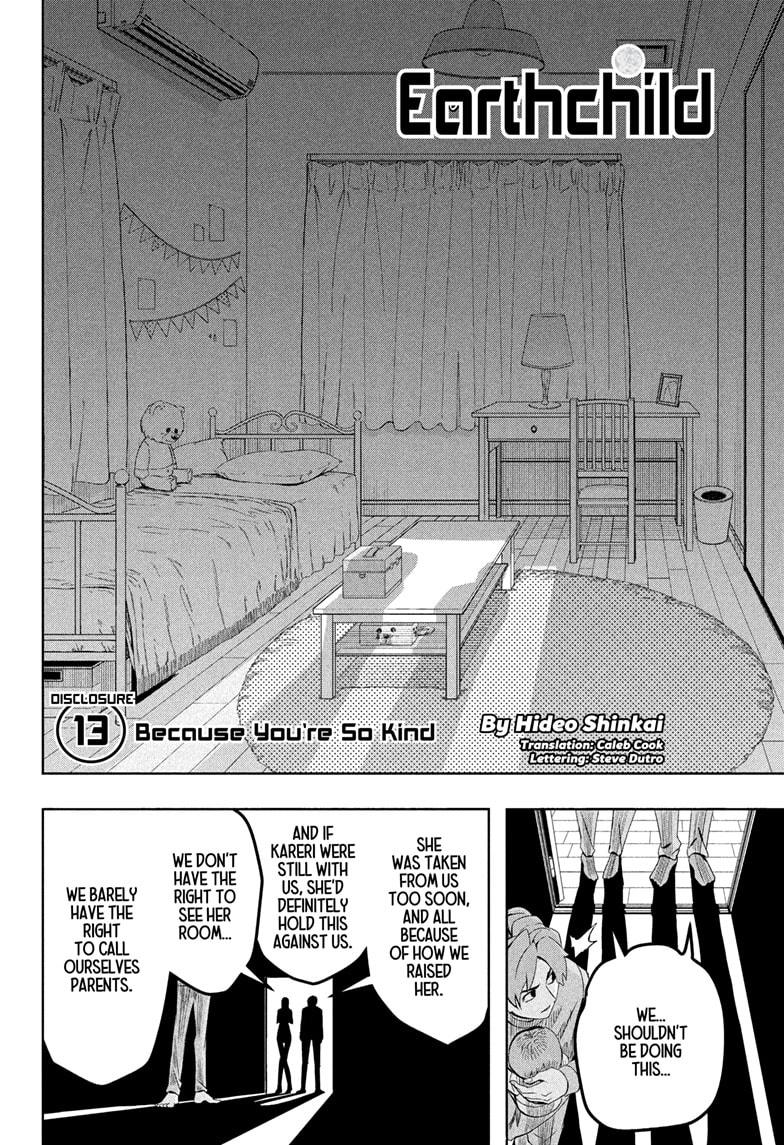 Chikyuu No Ko Chapter 13 #2