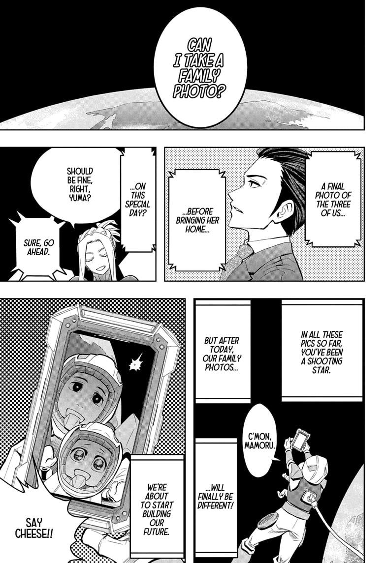 Chikyuu No Ko Chapter 15 #16