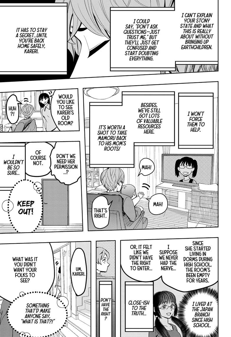 Chikyuu No Ko Chapter 12 #13