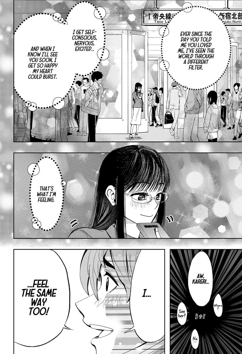 Chikyuu No Ko Chapter 11 #6