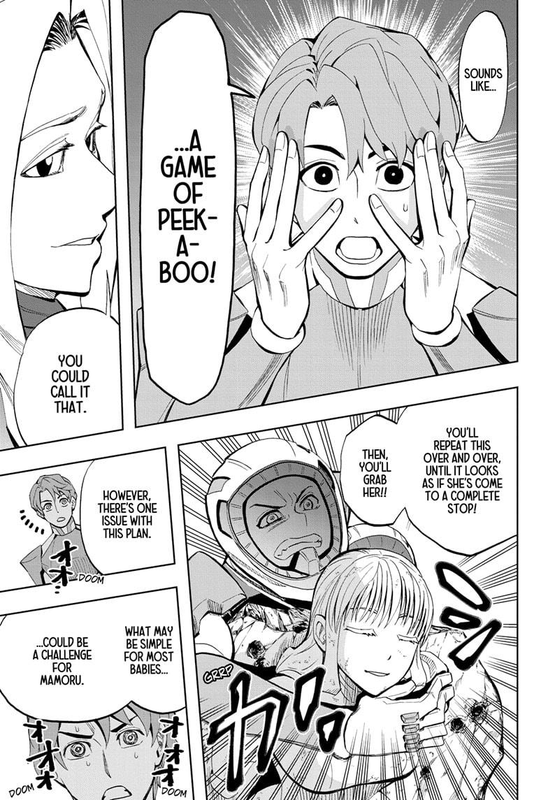 Chikyuu No Ko Chapter 11 #13