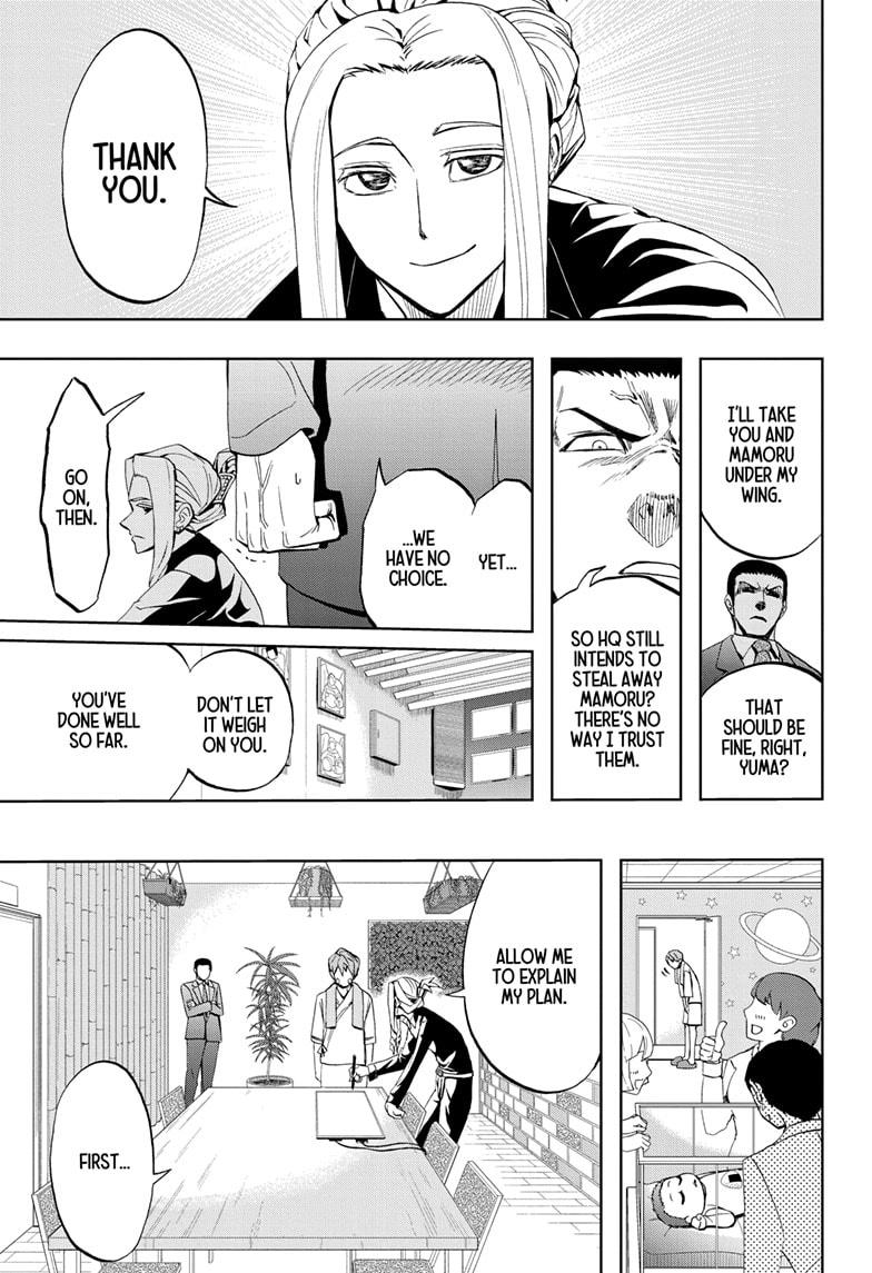 Chikyuu No Ko Chapter 8 #11