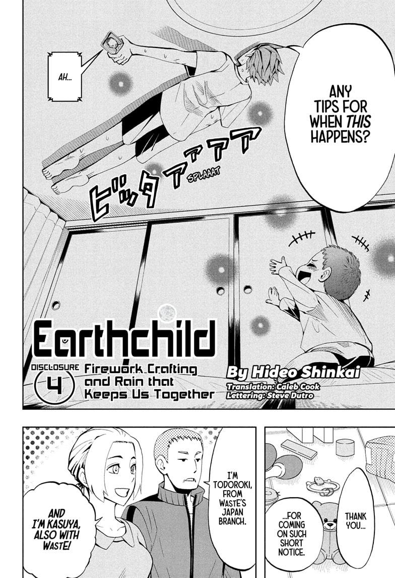 Chikyuu No Ko Chapter 4 #2