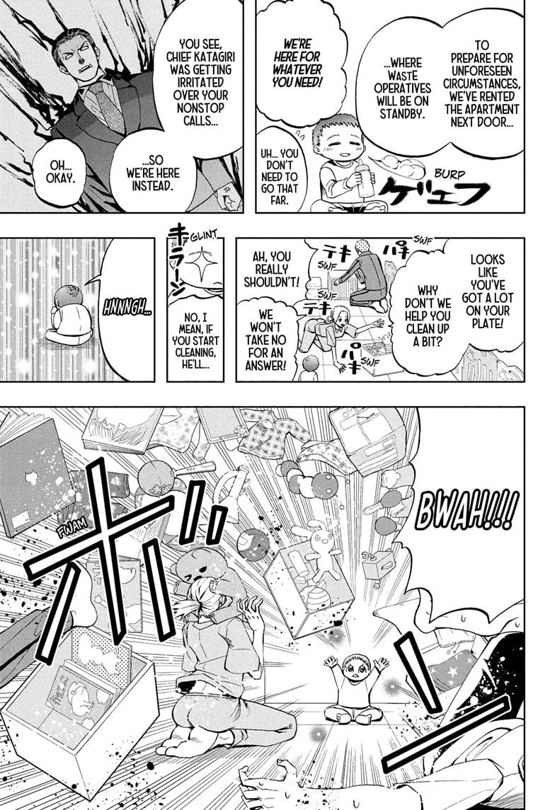 Chikyuu No Ko Chapter 4 #3