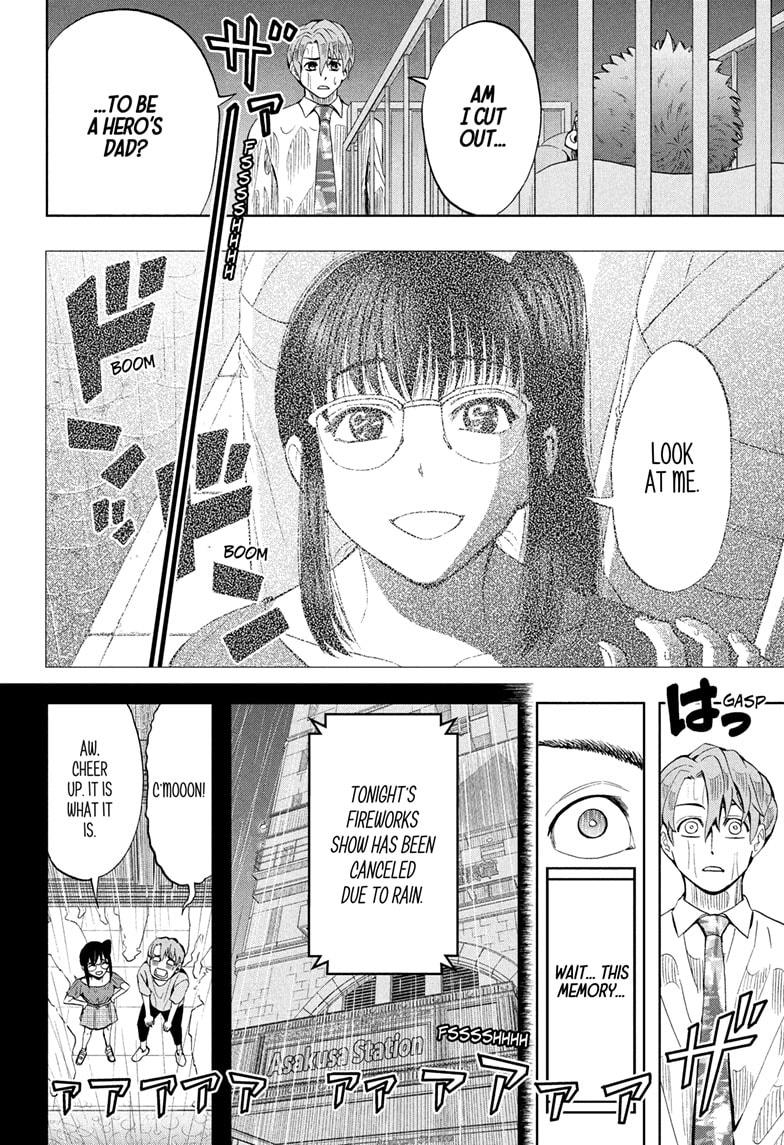 Chikyuu No Ko Chapter 4 #14