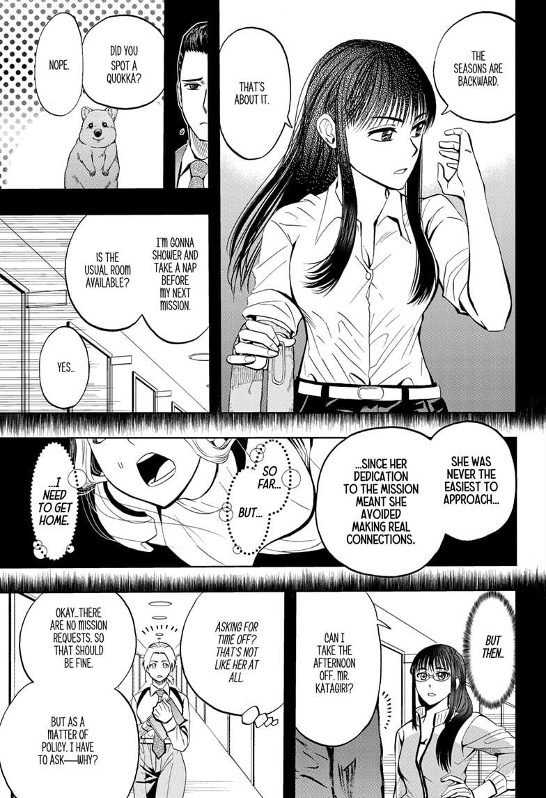 Chikyuu No Ko Chapter 6 #13