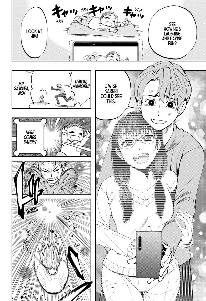 Chikyuu No Ko Chapter 5 #4