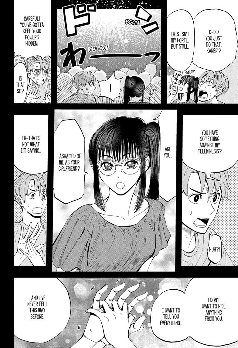 Chikyuu No Ko Chapter 4 #16