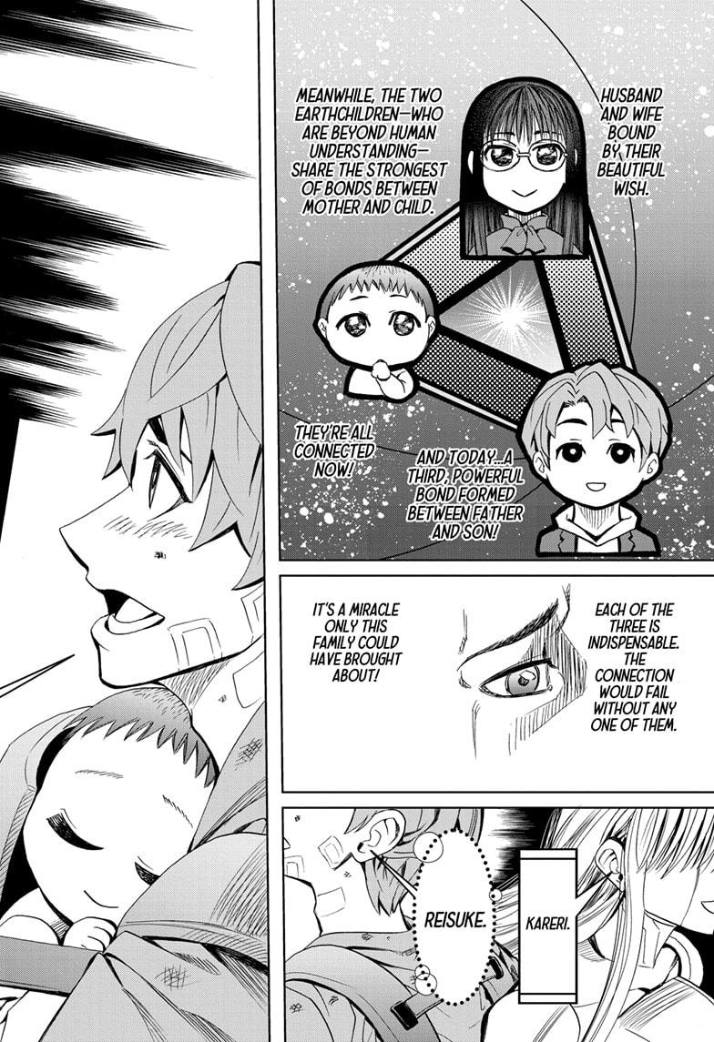 Chikyuu No Ko Chapter 6 #22