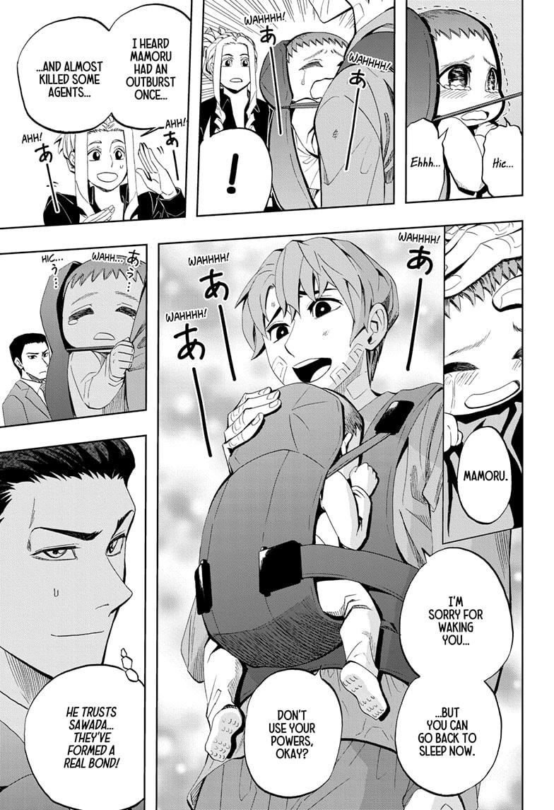 Chikyuu No Ko Chapter 7 #13